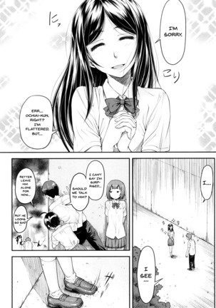 Kaname Date Jou Ch. 1-6 Page #74