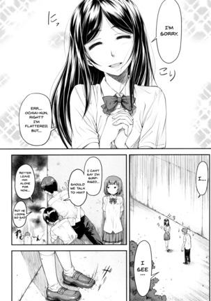 Kaname Date Jou Ch. 1-6 - Page 74