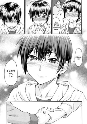 Kaname Date Jou Ch. 1-6 - Page 17