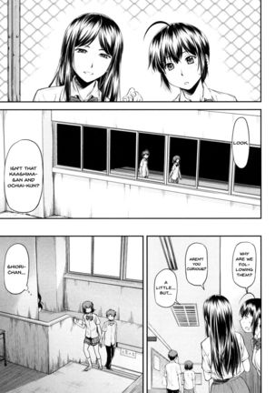 Kaname Date Jou Ch. 1-6 - Page 103