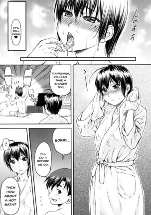 Kaname Date Jou Ch. 1-6 - Page 57