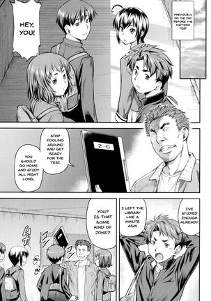 Kaname Date Jou Ch. 1-6 Page #123