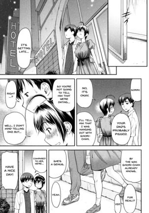 Kaname Date Jou Ch. 1-6 - Page 69