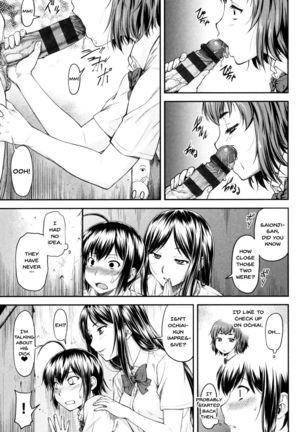 Kaname Date Jou Ch. 1-6 Page #105
