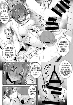 Marine Senchou o Furo ni Haireru Hon | Taking a Bath with Marine Senchou Page #12