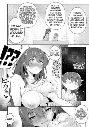 Marine Senchou o Furo ni Haireru Hon | Taking a Bath with Marine Senchou Page #9