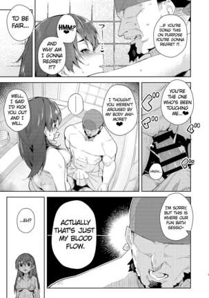 Marine Senchou o Furo ni Haireru Hon | Taking a Bath with Marine Senchou - Page 8