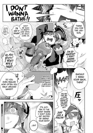 Marine Senchou o Furo ni Haireru Hon | Taking a Bath with Marine Senchou - Page 2