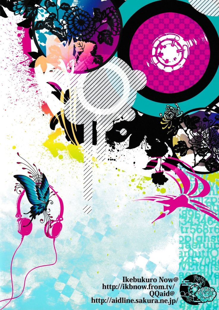 Psychedelic Tsugaru