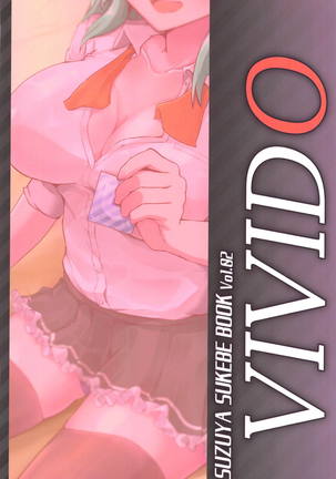 DeliHeal Suzuya to Ii Koto Shinai? Page #18