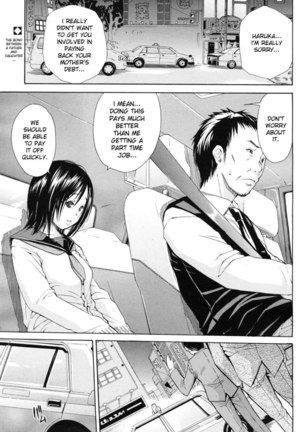 The Lewd Scent in the Car Page #1