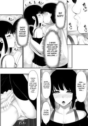 Ecchi na Hatsumei de... Mechakucha Sex Shitemita! 4 | I Used Perverted Inventions... To Have Crazy Sex! 4 - Page 21