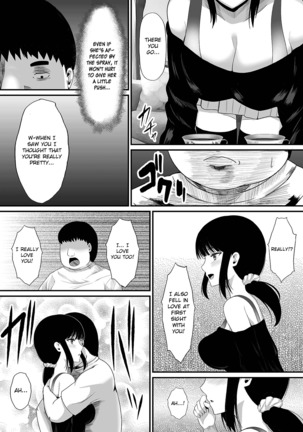 Ecchi na Hatsumei de... Mechakucha Sex Shitemita! 4 | I Used Perverted Inventions... To Have Crazy Sex! 4 - Page 20