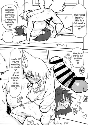 Ran-sama no Futanari Chinpo Massage! | Ran’s Futanari Penis Massage! - Page 10