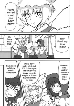 Ran-sama no Futanari Chinpo Massage! | Ran’s Futanari Penis Massage! - Page 2