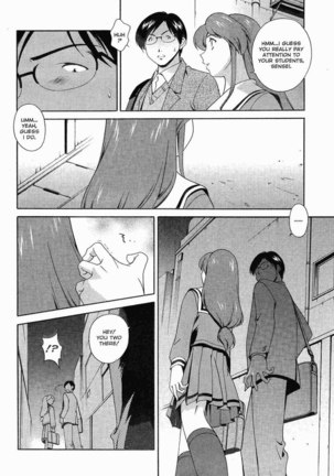 Any Way I Want It 4 - After School Rio Horikawa - Page 4