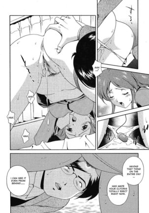 Any Way I Want It 4 - After School Rio Horikawa Page #10
