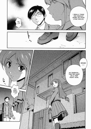 Any Way I Want It 4 - After School Rio Horikawa Page #7