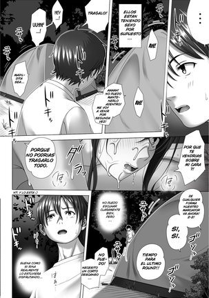 Taono Kinoko Juegos de Amantes 2 - Page 14