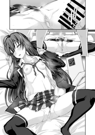 Douse Ore no Seishun Love Come wa DT de Owatteiru - Page 19