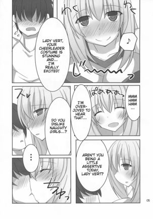 Kyonyuu Onee-san Kei Megami ni Yasashiku Shibori Toraretai! 2 - Page 5