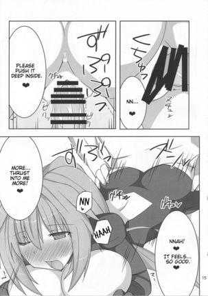 Kyonyuu Onee-san Kei Megami ni Yasashiku Shibori Toraretai! 2 - Page 15