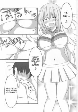 Kyonyuu Onee-san Kei Megami ni Yasashiku Shibori Toraretai! 2 Page #3