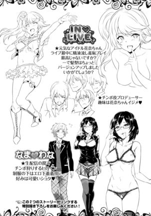 Image 7451291