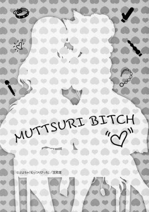 Muttsuri Bitch Toranoana Booklet - Page 8