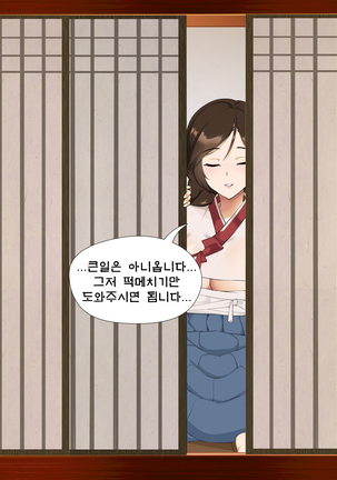 Image 9149257