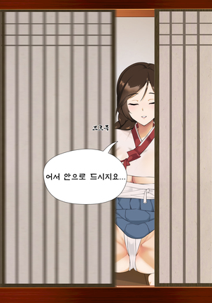 Image 9149258
