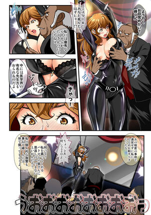 Image 13813744