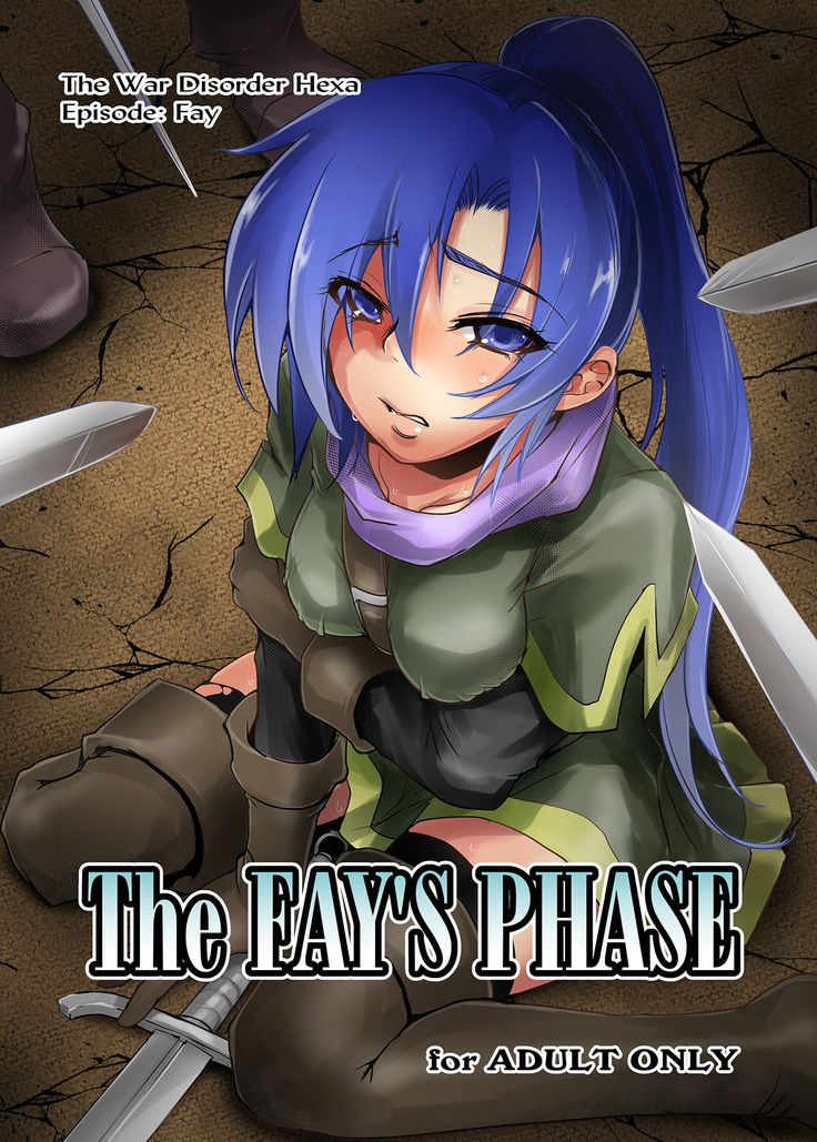 The Fay's Phase