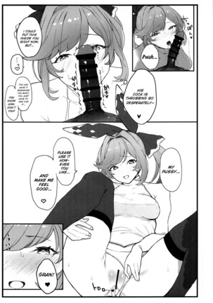 Clarisse-chan to Ichaicha Suru Hon - Page 7