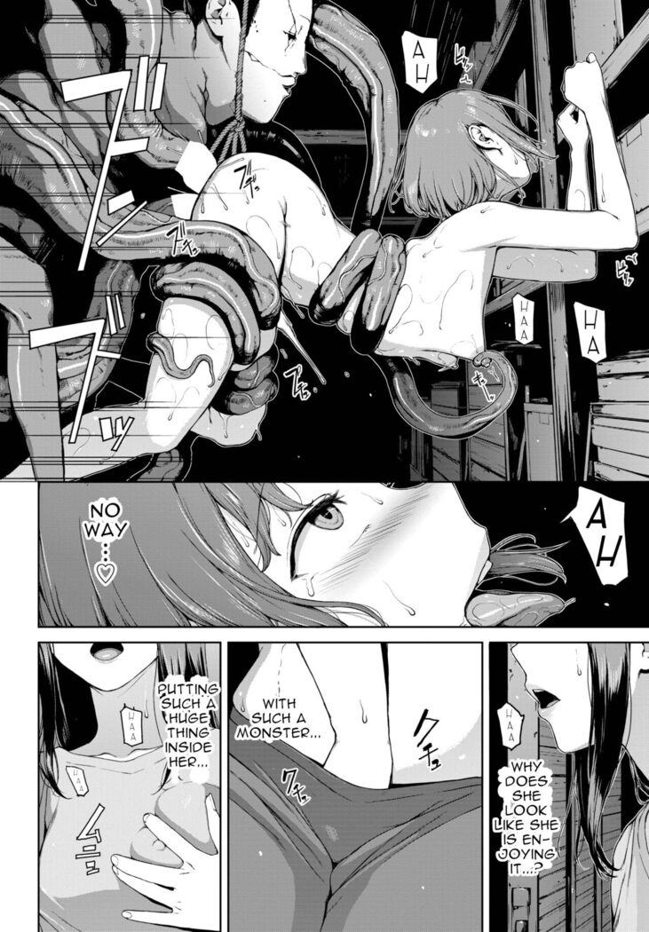 Yoriko