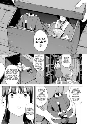 Yoriko Page #5