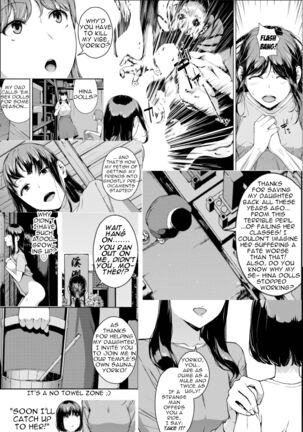 Yoriko Page #26