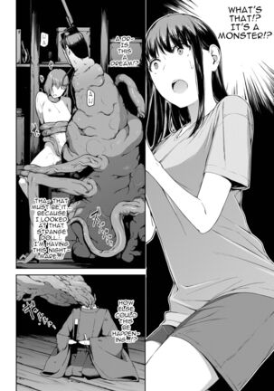 Yoriko Page #10