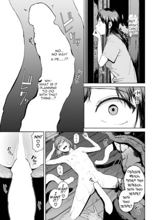 Yoriko Page #13