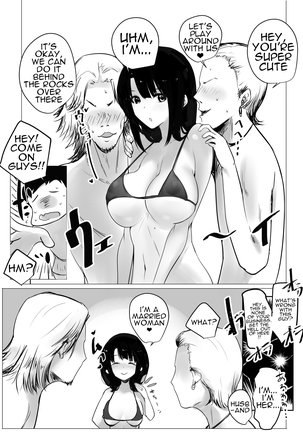 Boku dake ni Amaesasete Kureru Kyonyuu JK Tsuma o Hoka no Otoko ni Dakasete Mita 2 Page #7