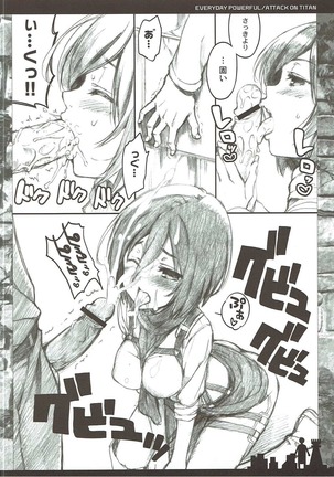 Everyday Kaishingeki Page #7