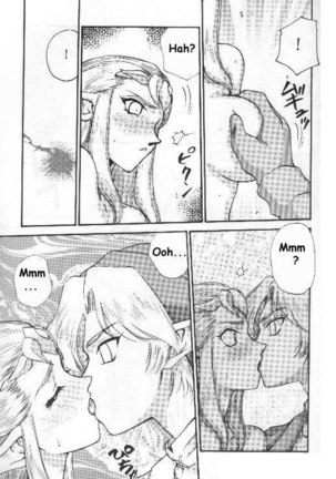 Nise 2 - Page 11