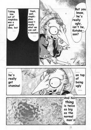 Nise 2 Page #19
