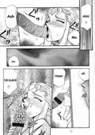 Nise 2 Page #23