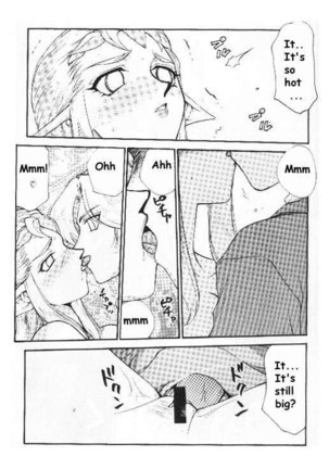 Nise 2 Page #16
