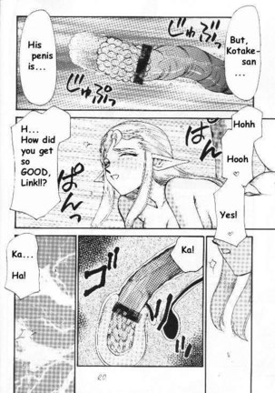 Nise 2 Page #20