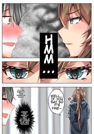 The one who is evil is also the one you love Page #13