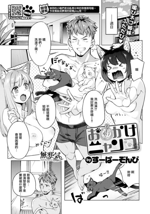 Image 9414335