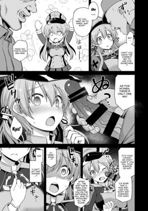 Kanmusu Chakunin Zenya Prinz Eugen Yaku Ochi Nyuugi Kousai - Page 6