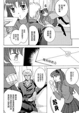Image 6355870